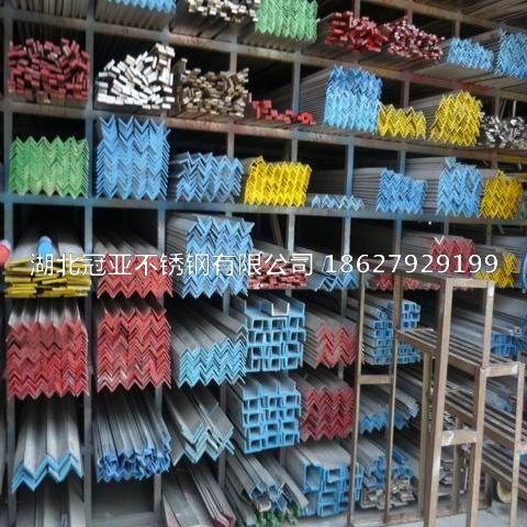 310s不銹鋼管定性檢測、定性半定量檢測、全定量檢測分別是什么